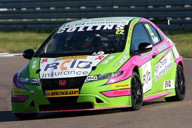 The Team HARD. Honda Civic with its distinctive livery