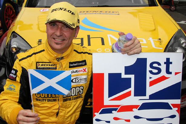 Another BTCC victory for Inverness based Dave Newsham