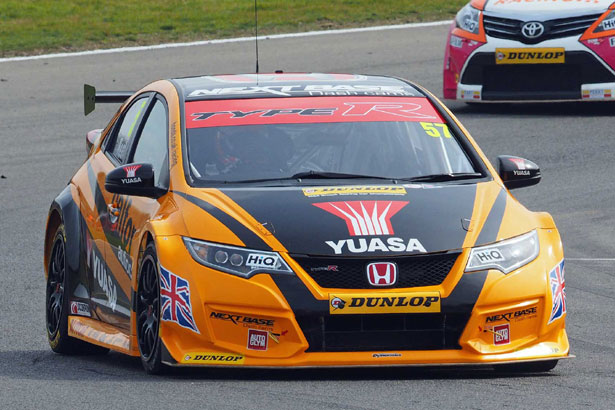 Andy Neate is no longer part of the Halfords Yuasa Racing squad