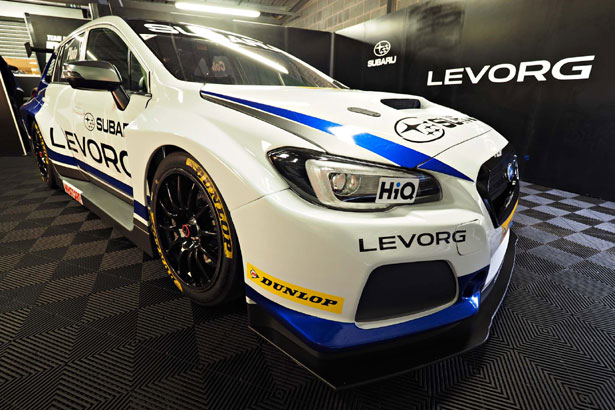 The all-new 2016 Subaru Levorg GT